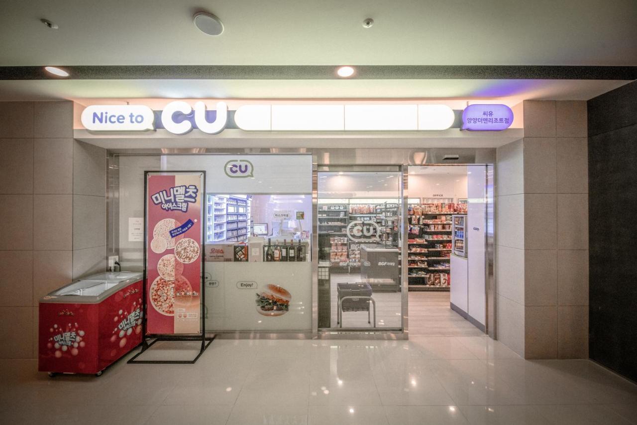 The N Resort Hotel&Spa Yangyang Luaran gambar